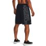 Shorts UA Tech WM Graphic Short Black - Under Armour