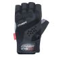 Fitness gloves XTR gel - Chiba