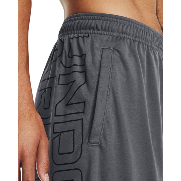 Shorts UA Tech WM Graphic Short Grey - Under Armour